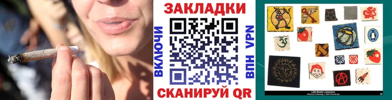 Наркошоп купить Кокаин  A PVP  Амфетамин  Галлюциногенные грибы  МАРИХУАНА  Мефедрон  ГАШИШ  Северская