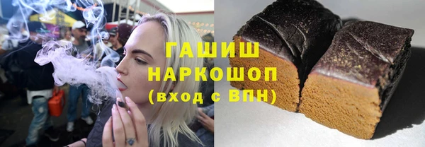 mdma Елизово