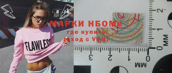 mdma Елизово