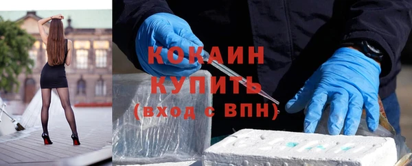 mdma Елизово