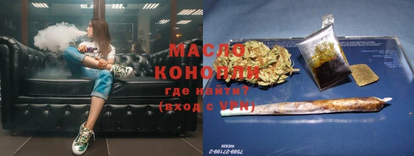 mdma Елизово