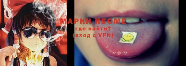 mdma Елизово