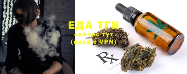 mdma Елизово