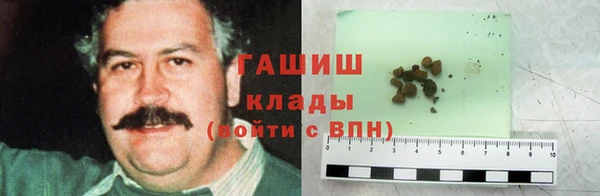 mdma Елизово
