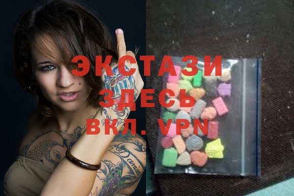 mdma Елизово