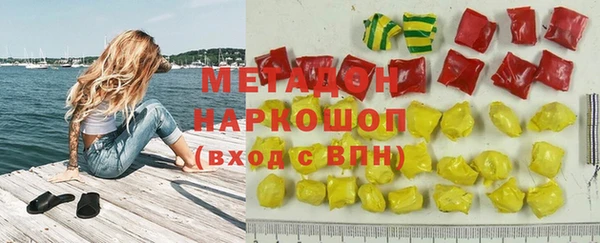 mdma Елизово