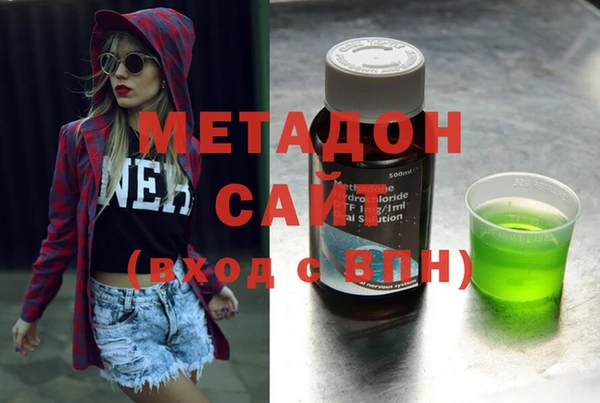 mdma Елизово