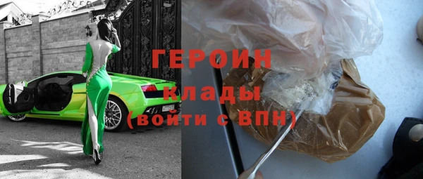 mdma Елизово