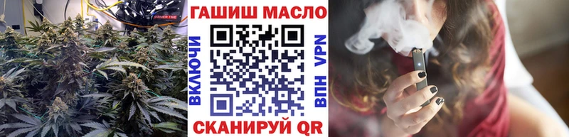 Дистиллят ТГК вейп с тгк  Купить закладки  Северская 
