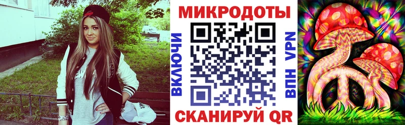 Галлюциногенные грибы мухоморы  Купить  Северская 